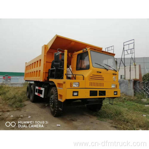 Wide Body Mining Dump Truck